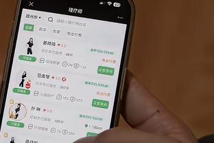 江南娱乐平台检测截图0